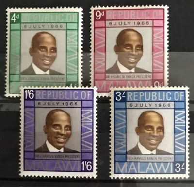 Malawi 1966 Republic Day. MNH Malawi 1966 Republic Day. MNH