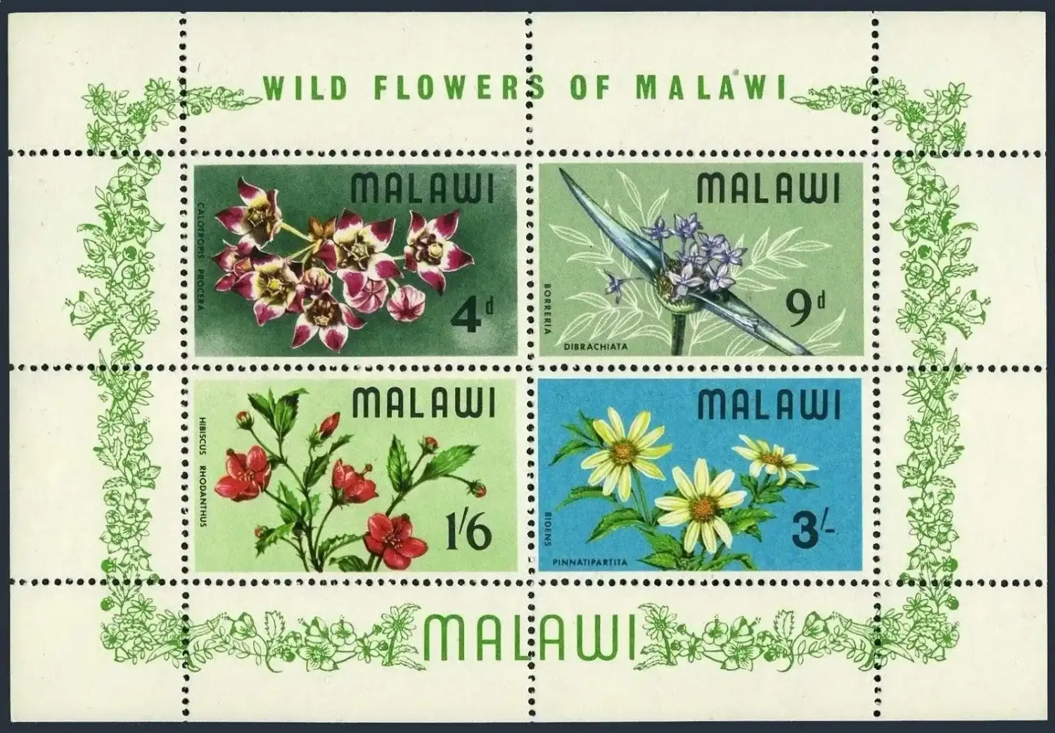 Malawi 1968 Wild Flowers Sheet. MNH
