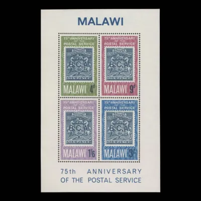 Malawi 1966 The 75th Anniversary of Postal Services Sheet. MNH Malawi 1966 The 75th Anniversary of Postal Services Sheet. MNH