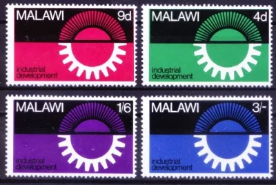 Malawi 1967 Industrial Development. MNH Malawi 1967 Industrial Development. MNH