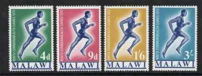 Malawi 1970 The 9th Commonwealth Games, Edinburgh. MNH