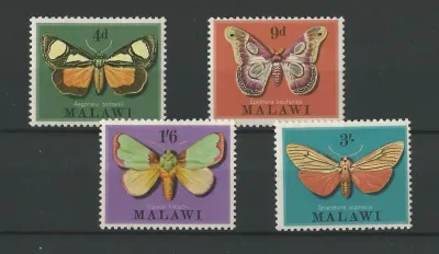 Malawi 1970 Moths. MNH