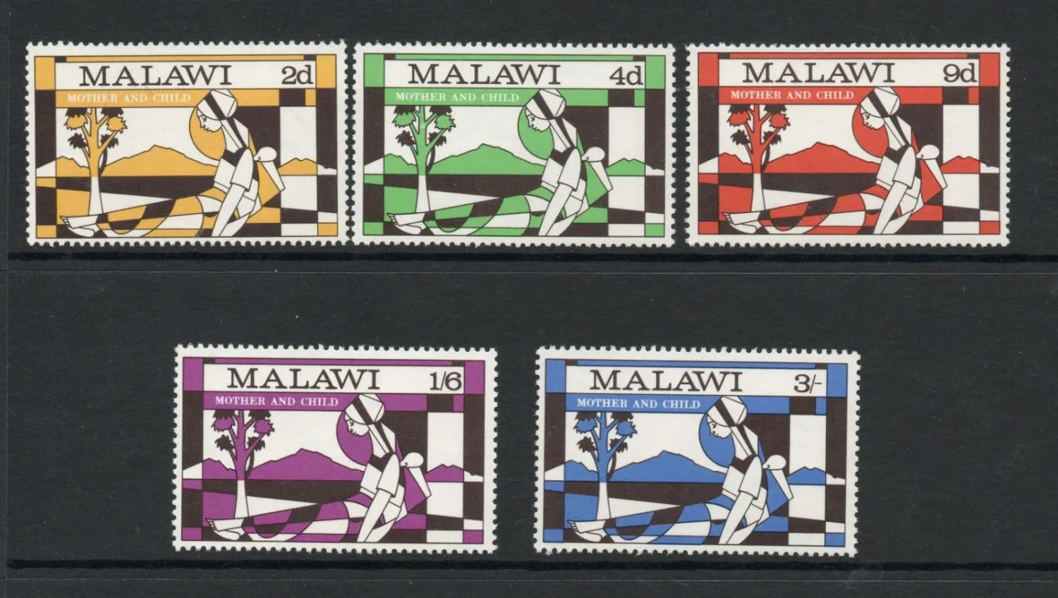 Malawi 1970 Christmas. MNH