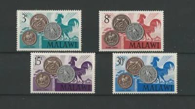 Malawi 1971 Decimal Coinage. MNH Malawi 1971 Decimal Coinage. MNH