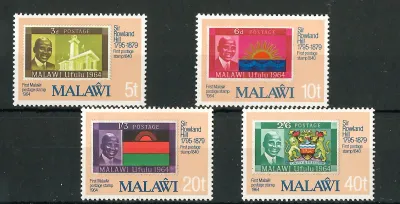 Malawi 1964 Independence. MNH Malawi 1964 Independence. MNH