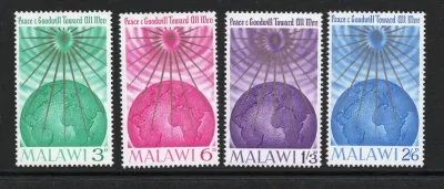 Malawi 1964 Christmas. MNH Malawi 1964 Christmas. MNH