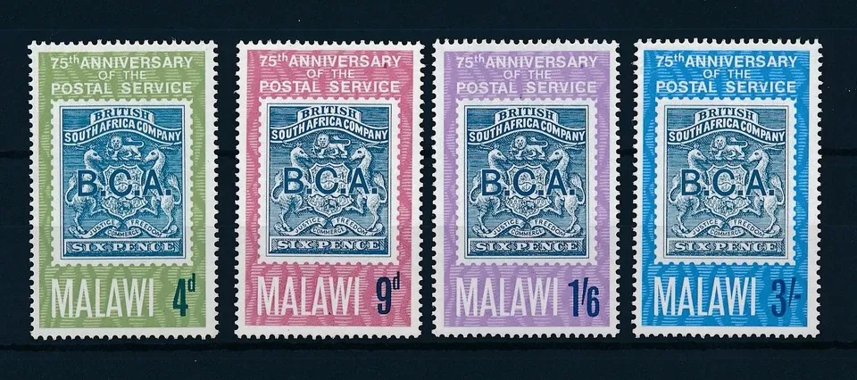Malawi 1966 The 75th Anniversary of Postal Services. MNH