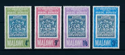Malawi 1966 The 75th Anniversary of Postal Services. MNH Malawi 1966 The 75th Anniversary of Postal Services. MNH