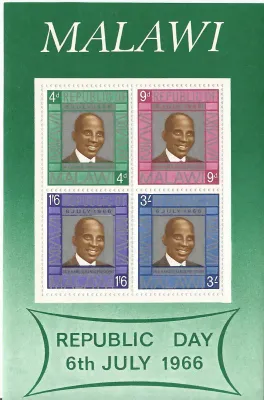 Malawi 1966 Republic Day Sheet. MNH