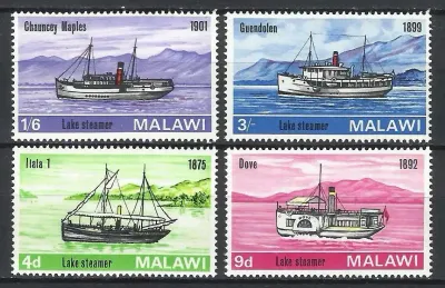 Malawi 1967 Lake Malawi Steamers/Ships. MNH
