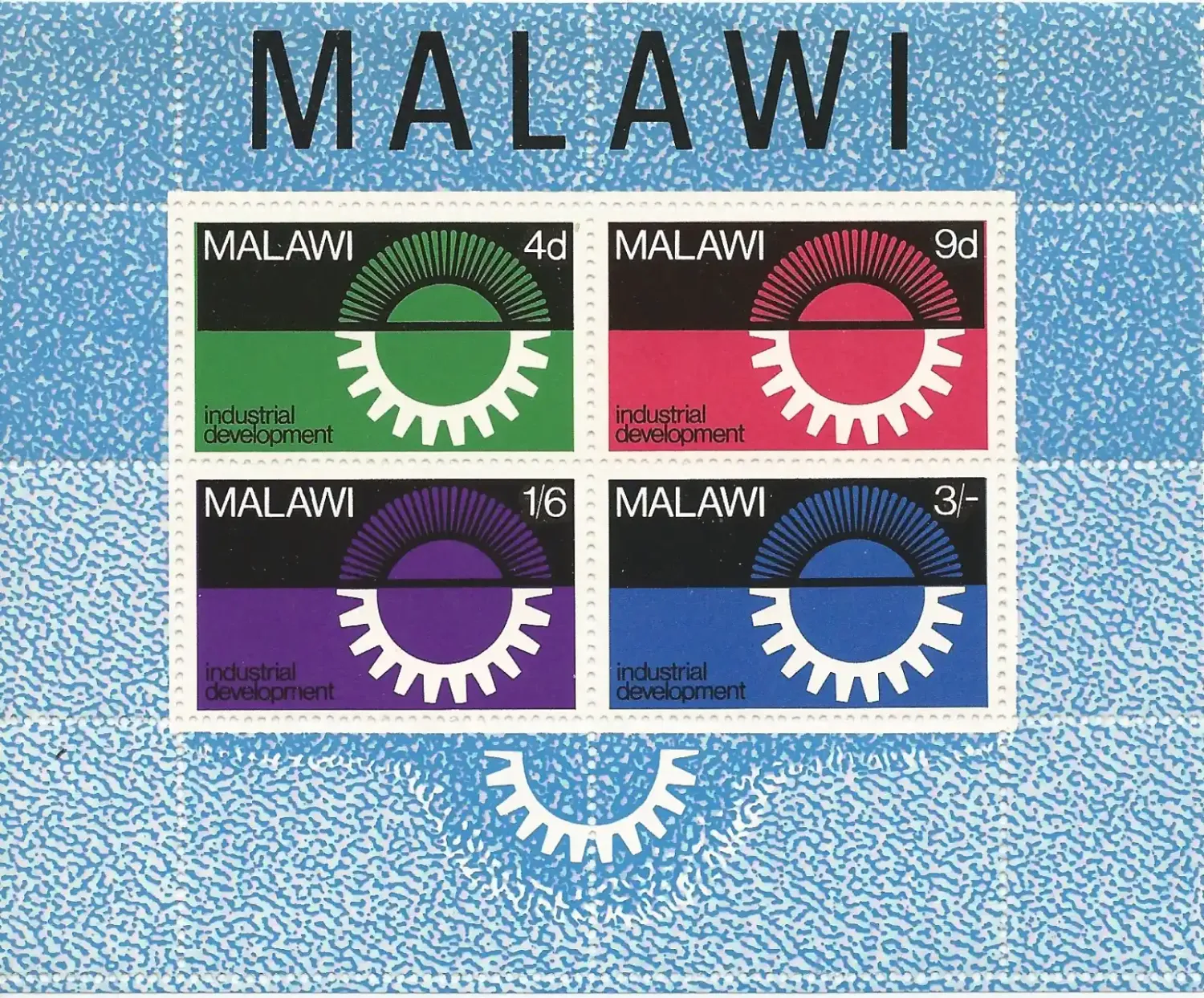 Malawi 1967 Industrial Development Sheet. MNH
