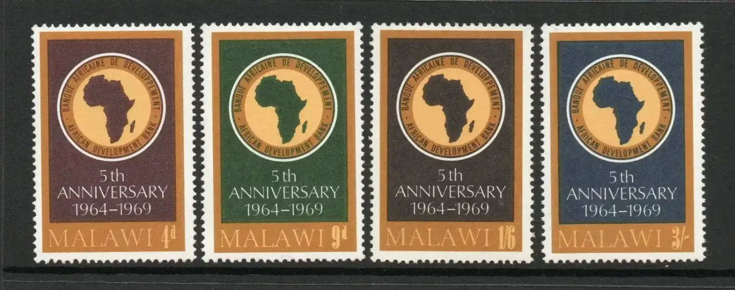 Malawi 1969, 5th Anniversary of African Development Bank. MNH