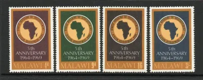 Malawi 1969, 5th Anniversary of African Development Bank. MNH Malawi 1969, 5th Anniversary of African Development Bank. MNH