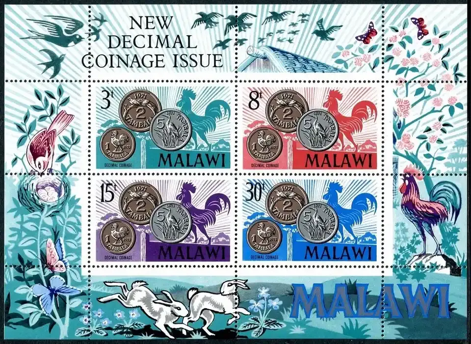 Malawi 1971 Decimal Coinage Sheet. MNH