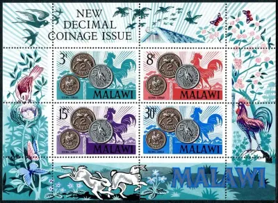 Malawi 1971 Decimal Coinage Sheet. MNH