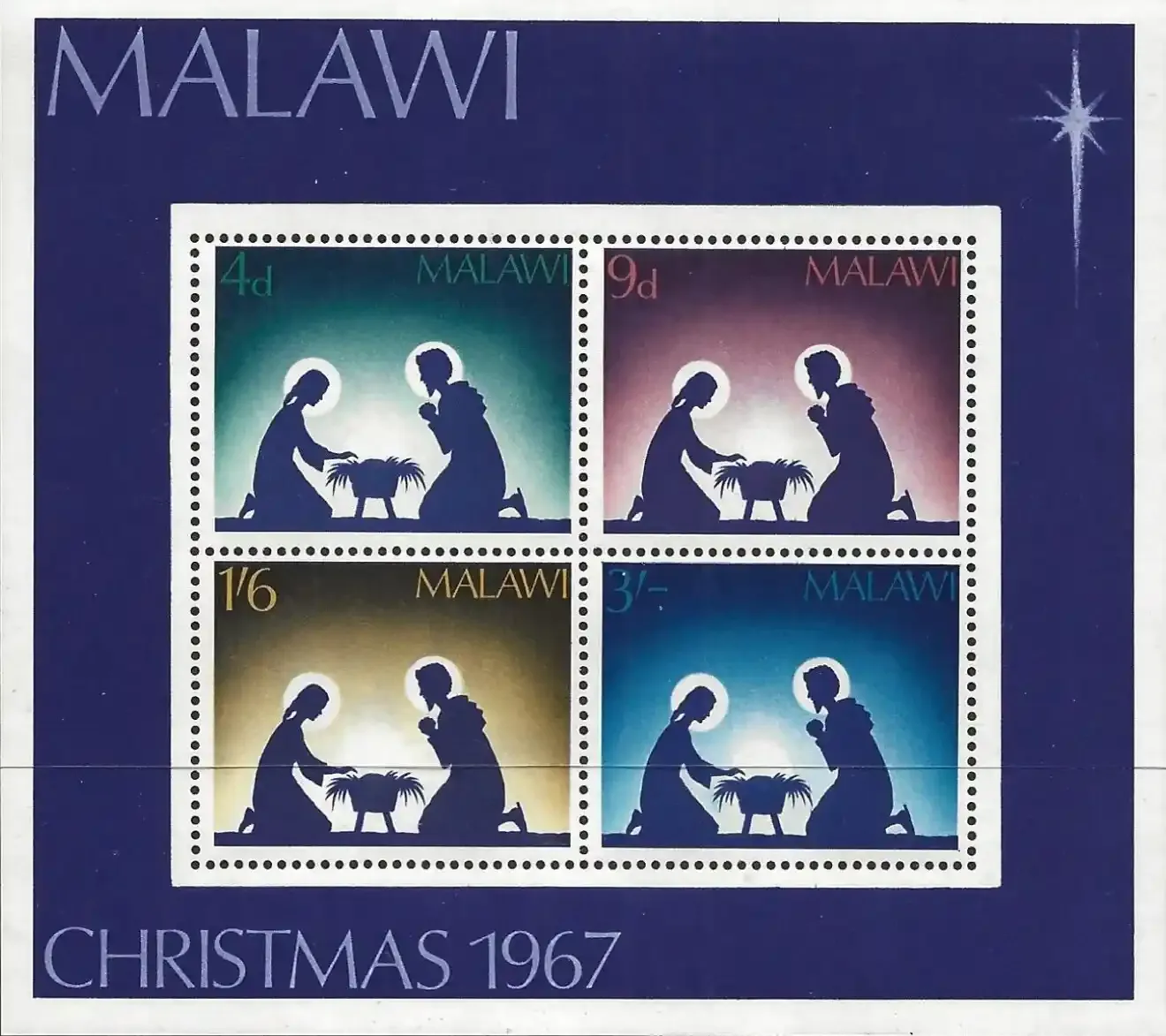 Malawi 1967 Christmas. Sheet. MNH