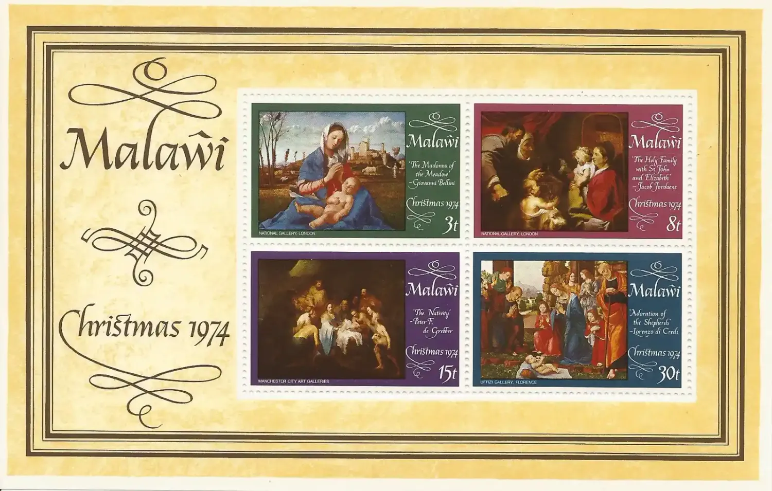 Malawi 1968 Christmas Sheet. MNH