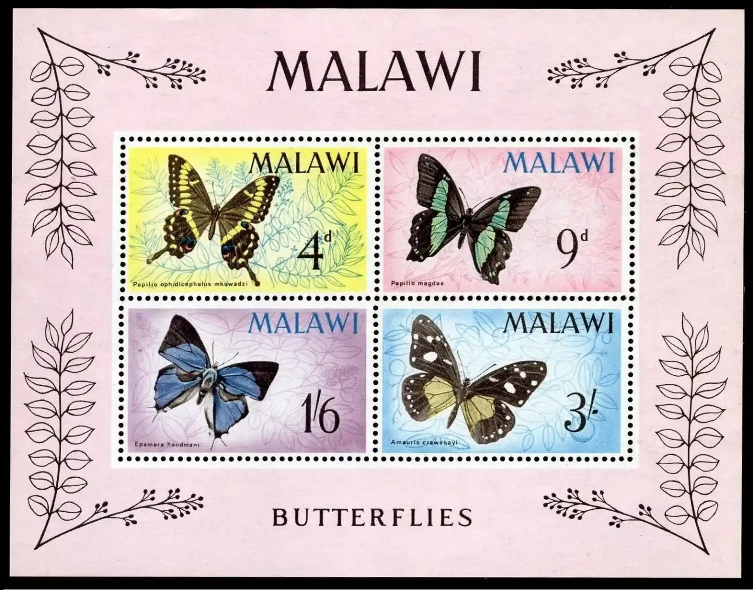 Malawi 1966 Malawi Butterflies Sheet CTO. MNH