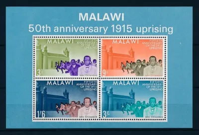 Malawi 1965 The 50th Anniversary of the 1915 Rising Sheet. MNH Malawi 1965 The 50th Anniversary of the 1915 Rising Sheet. MNH