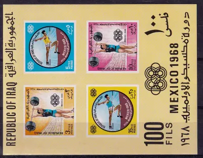 Iraq 1969 Olympic Games - Mexico City 1968, Mexico Sheet. MNH