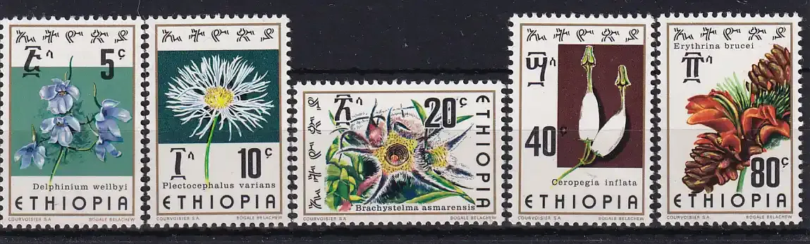 Ethiopia 1976 Ethiopian Flowers. MNH