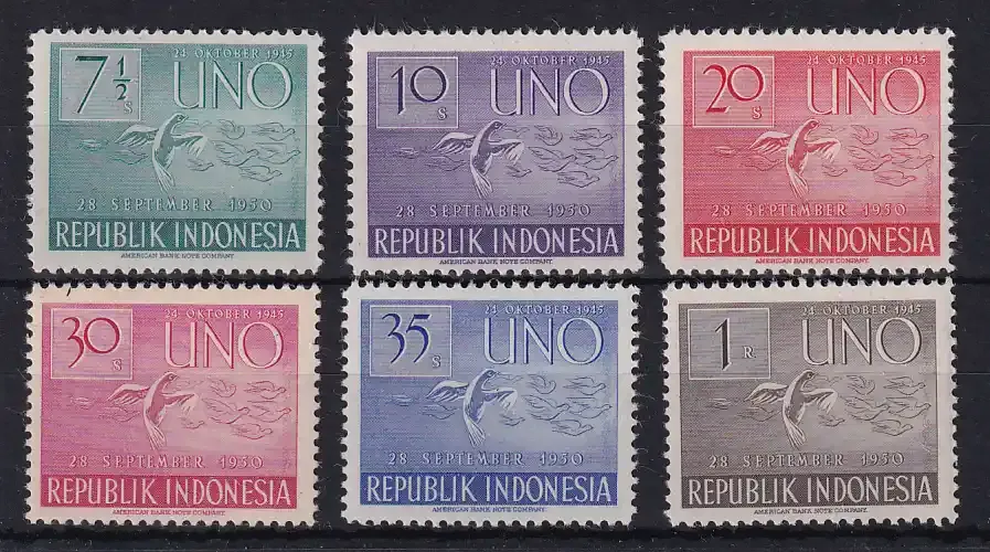 Indonesia 1951 The 6th Anniversary of the United Nations. MNH