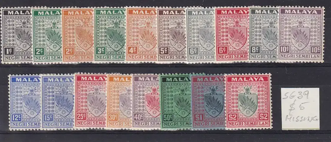 Negeri Sembilan 1935 -1941 Coat of Arms - Inscription "NEGRI SEMBILAN".  VLH