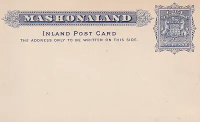 B.S.A 1893 1d ‘MASHONALAND’ Reply Paid Post Card, small Arms imprint. Very fine unused B.S.A 1893 1d ‘MASHONALAND’ Reply Paid Post Card, small Arms imprint. Very fine unused