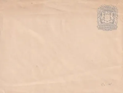 B.S.A Coat of Arms, 2½d embossed envelope.