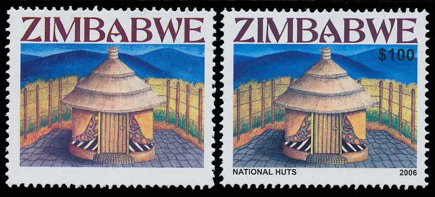 Zimbabwe 2006 National Huts. Major variety BLACK PRINTING OMITTED. Superb unmounted. Scarce. SG 1203 va