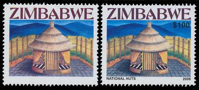 Zimbabwe 2006 National Huts. BLACK PRINTING OMITTED. Superb Unmounted. Scarce. SG 1203  (Variety)