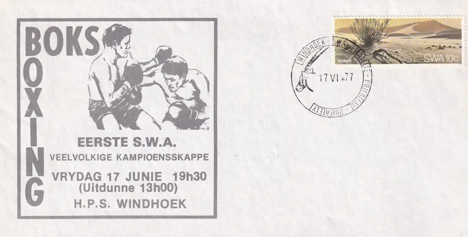 South West Africa FDC. Special editions.