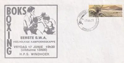 South West Africa FDC. Special editions.