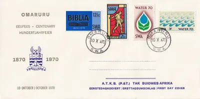 South West Africa FDC. Special editions.