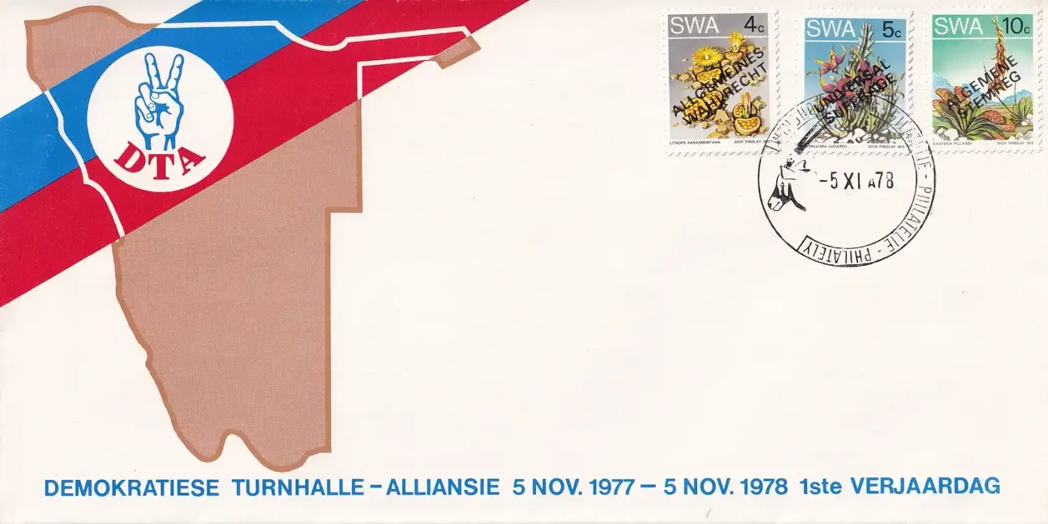 South West Africa FDC. Special Edition.