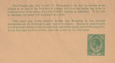 Union of South Africa 1903 Newspaper Wrapper. Very fine, not used.