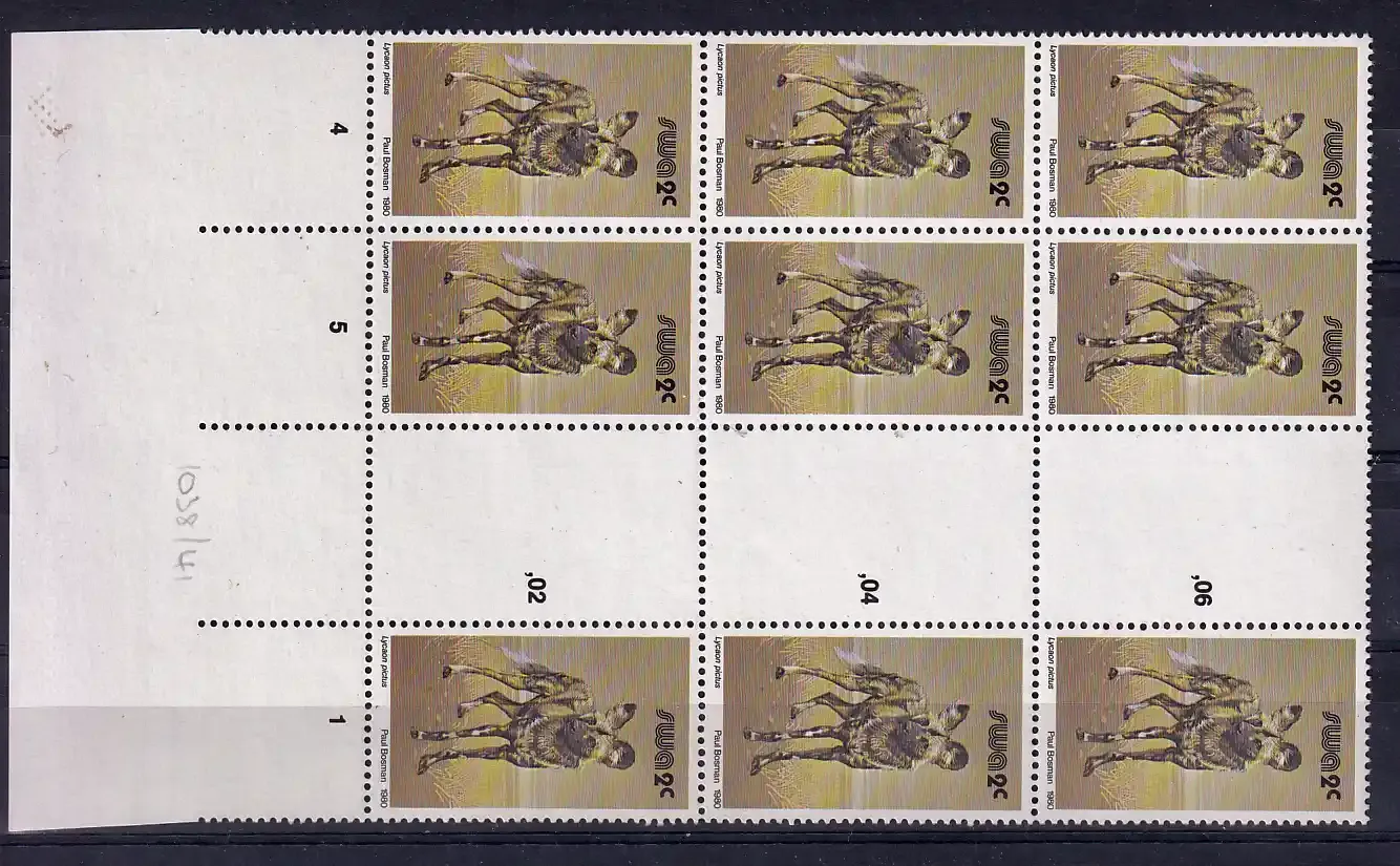 South West Africa 1980 Wild Mammals Definitives. 2c Wild dog. Proofs. Cutter blocks. Ex SWA archives. Very fine mint, not hinged.