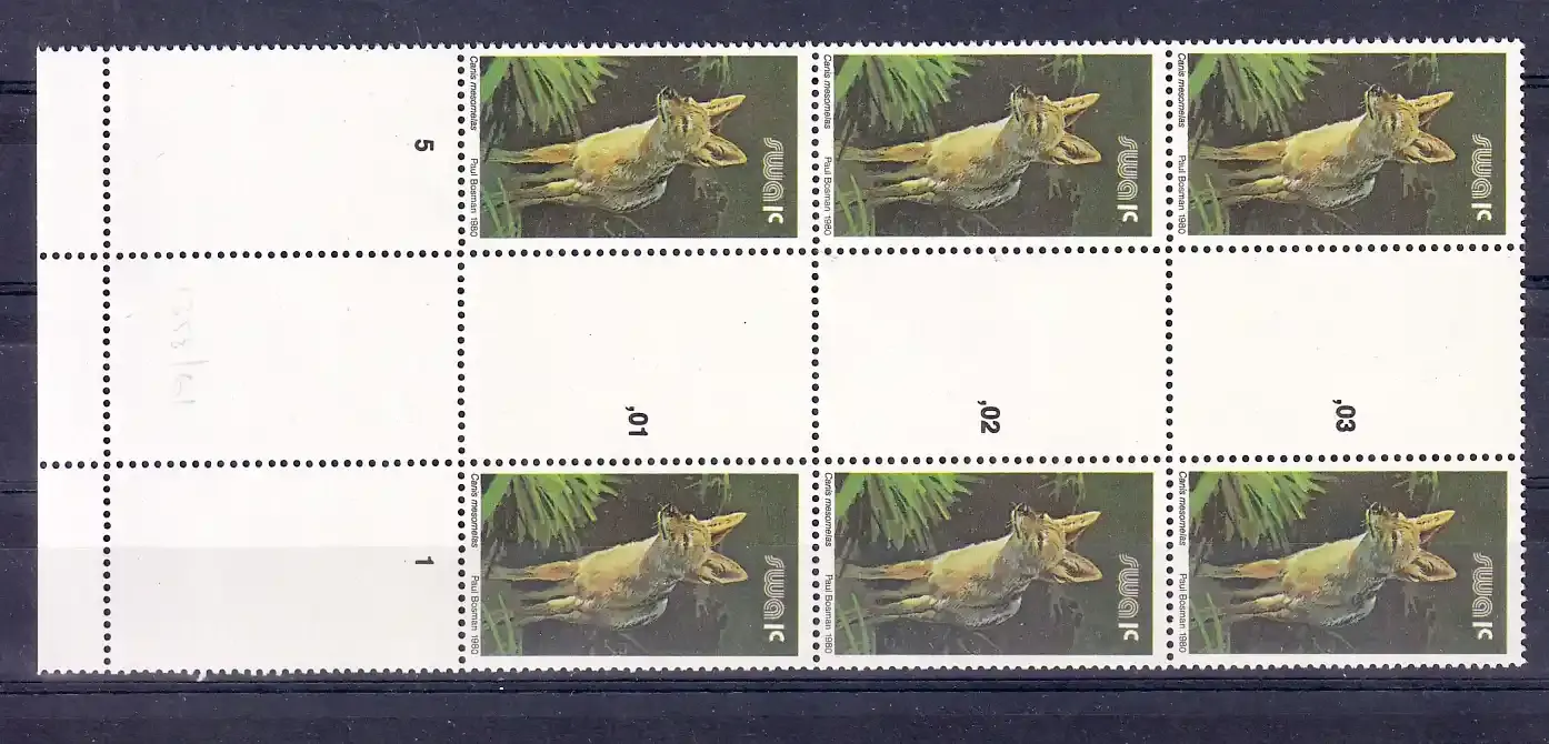 South West Africa 1980 Wild Mammals Definitives. 1c Jackal. Proofs. Cutter blocks. Ex SWA archives. Very fine mint, not hinged.