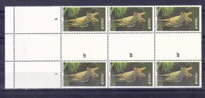 South West Africa 1980 Wild Mammals Definitives. 1c Jackal. Proofs. Cutter blocks. Ex SWA archives. Very fine mint, not hinged. South West Africa 1980 Wild Mammals Definitives. 1c Jackal. Proofs. Cutter blocks. Ex SWA archives. Very fine mint, not hinged.