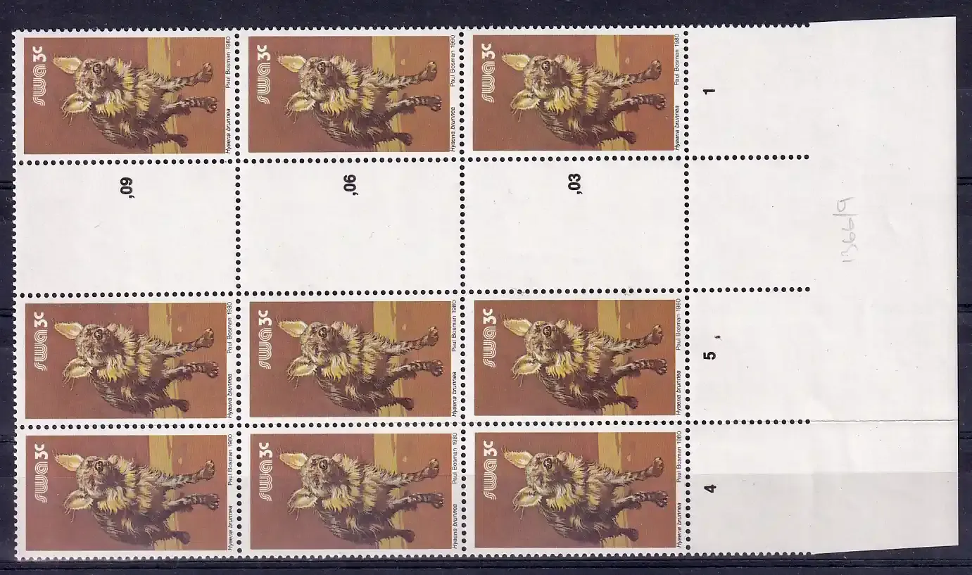 South West Africa 1980 Wild Mammals Definitives. 3c Hyaena Proofs. Cutter blocks. Ex SWA archives. Very fine mint, not hinged.