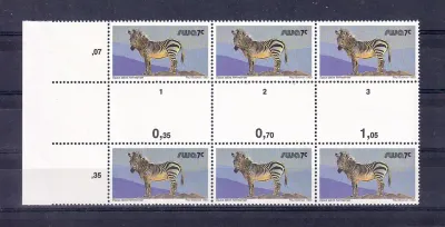 South West Africa 1980 Wild Mammals Definitives. 7c Zebra Proofs. Cutter blocks. Ex SWA archives. Very fine mint, not hinged. South West Africa 1980 Wild Mammals Definitives. 7c Zebra Proofs. Cutter blocks. Ex SWA archives. Very fine mint, not hinged.