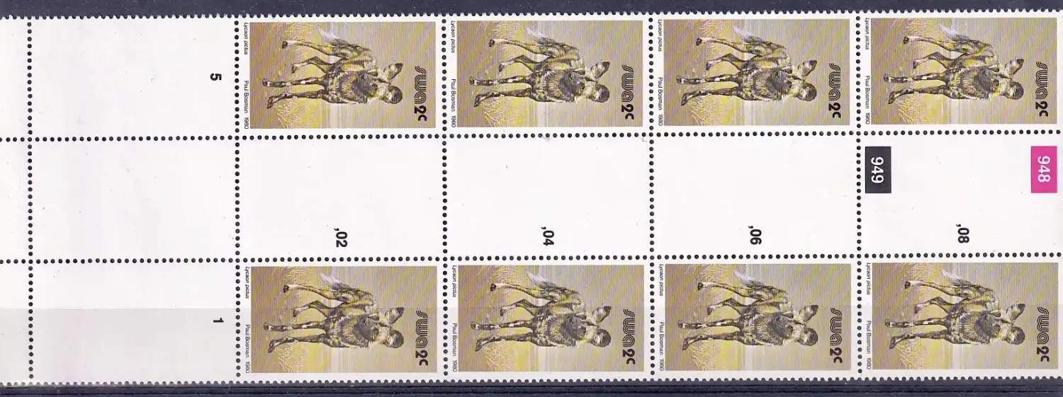 South West Africa 1980 Wild Mammals Definitives. 2c Wild dog. Proofs. Cutter blocks. Ex SWA archives. Very fine mint, not hinged.