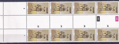 South West Africa 1980 Wild Mammals Definitives. 2c Wild dog. Proofs. Cutter blocks. Ex SWA archives. Very fine mint, not hinged. South West Africa 1980 Wild Mammals Definitives. 2c Wild dog. Proofs. Cutter blocks. Ex SWA archives. Very fine mint, not hinged.
