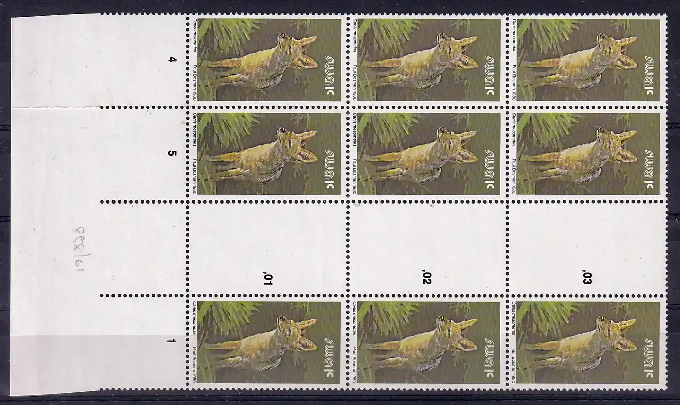 South West Africa 1980 Wild Mammals Definitives. 1c Jackal. Proofs. Cutter blocks. Ex SWA archives. Very fine mint, not hinged.