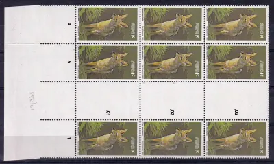 South West Africa 1980 Wild Mammals Definitives. 1c Jackal. Proofs. Cutter blocks. Ex SWA archives. Very fine mint, not hinged. South West Africa 1980 Wild Mammals Definitives. 1c Jackal. Proofs. Cutter blocks. Ex SWA archives. Very fine mint, not hinged.