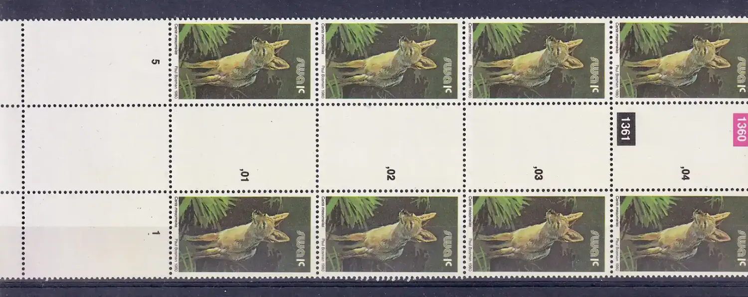 South West Africa 1980 Wild Mammals Definitives. 1c Jackal. Proofs. Cutter blocks. Ex SWA archives. Very fine mint, not hinged.