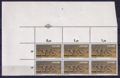 South West Africa 1980 Wild Mammals Definitives. 10c Leopard. Proofs. Cutter blocks. Ex SWA archives. Very fine mint, not hinged. South West Africa 1980 Wild Mammals Definitives. 10c Leopard. Proofs. Cutter blocks. Ex SWA archives. Very fine mint, not hinged.