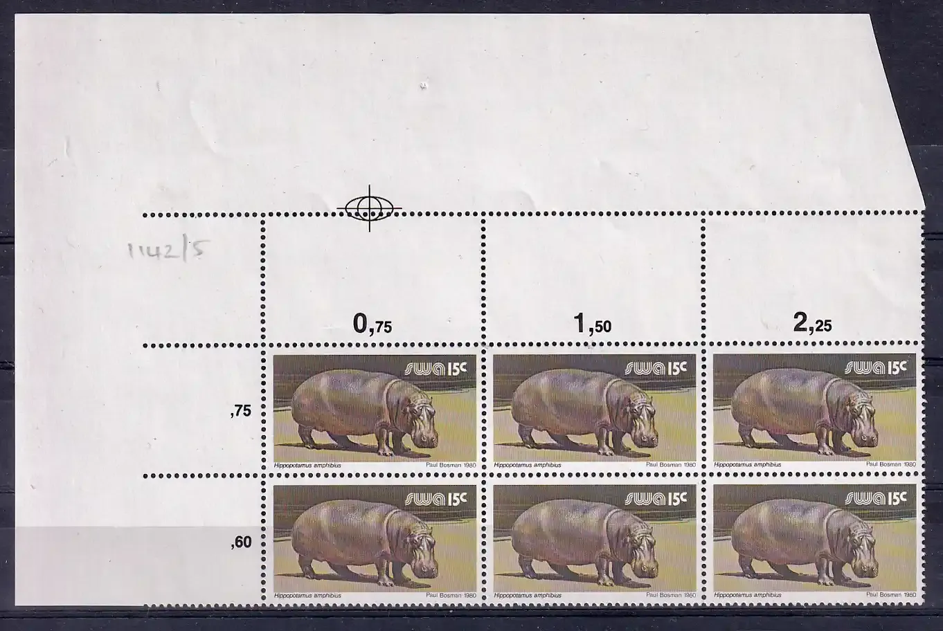 South West Africa 1980 Wild Mammals Definitives. 15c Hippo. Proofs. Cutter blocks. Ex SWA archives. Very fine mint, not hinged.