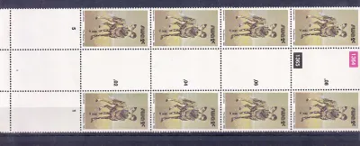 South West Africa 1980 Wild Mammals Definitives. 2c Wild dog. Proofs. Cutter blocks. Ex SWA archives. Very fine mint, not hinged. South West Africa 1980 Wild Mammals Definitives. 2c Wild dog. Proofs. Cutter blocks. Ex SWA archives. Very fine mint, not hinged.