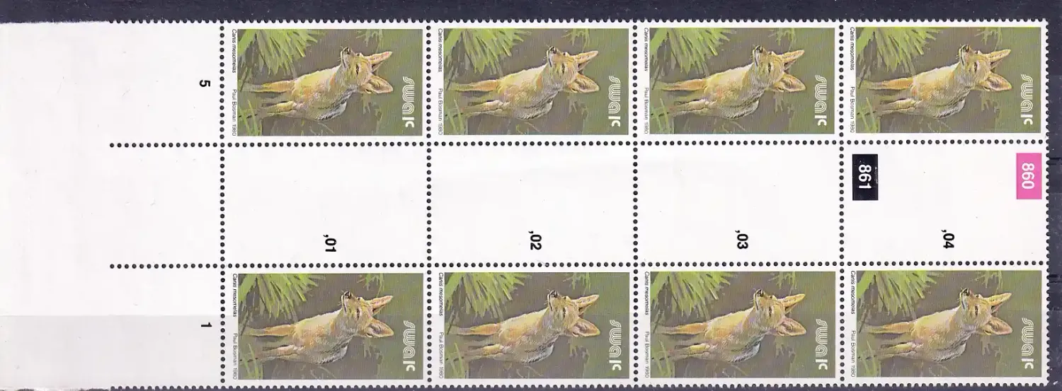 South West Africa 1980 Wild Mammals Definitives. 1c Jackal. Proofs. Cutter blocks. Ex SWA archives. Very fine mint, not hinged.